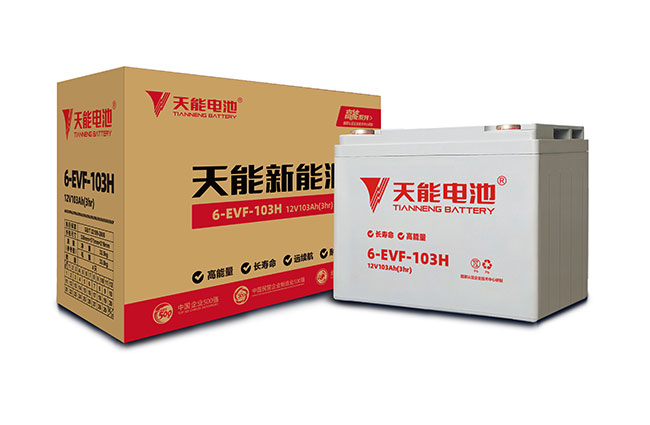3777金沙娱场城新能源高能系列