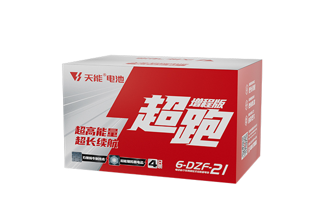 3777金沙娱场城超跑“增程版”