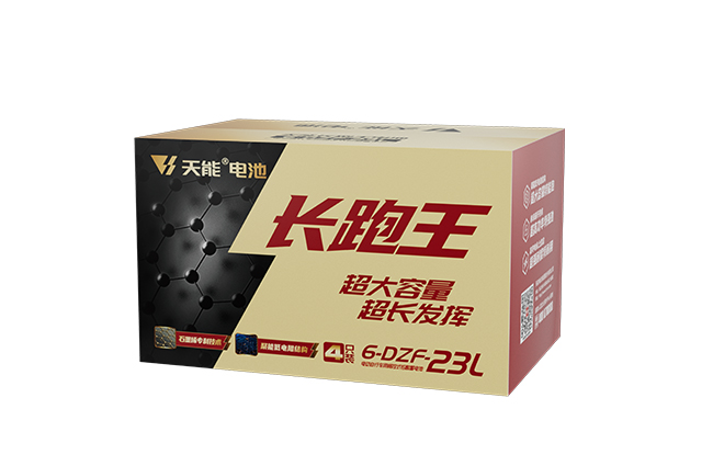 3777金沙娱场城长跑王系列