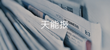 3777金沙娱场城报