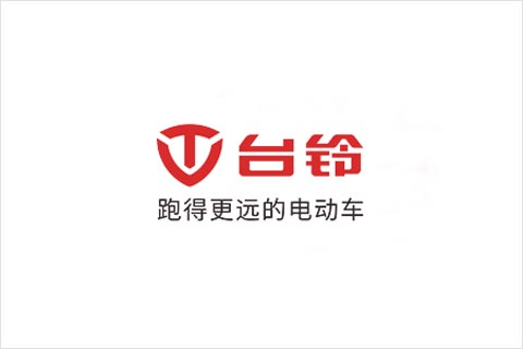 3777金沙娱场城电池合作伙伴 台铃电动车