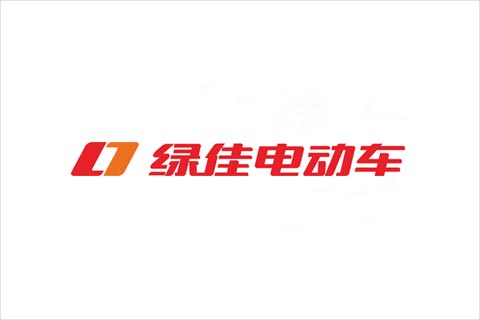 3777金沙娱场城电池合作伙伴 绿佳电动车